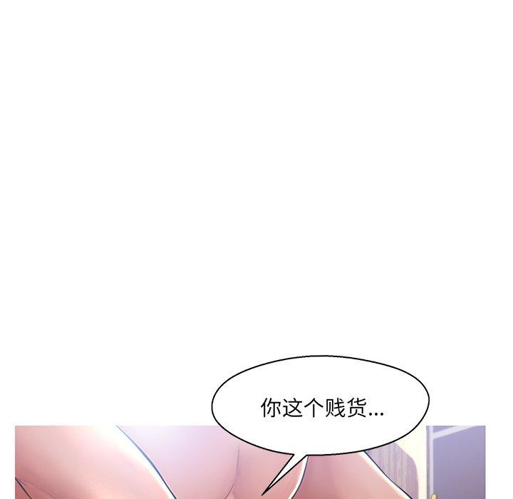 第 15 话 - 第128.jpg页