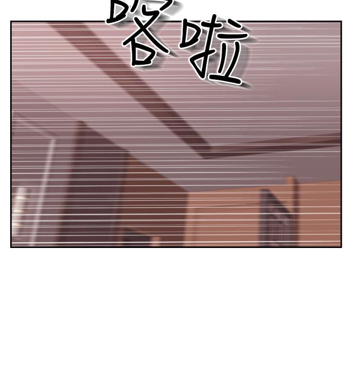 第50話-付出代價的時候到了 - 第24.jpg页