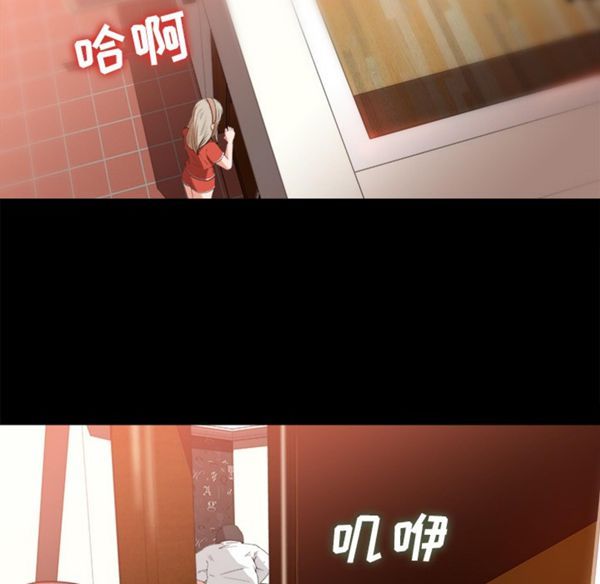 第 10 话 - 第41.jpg页