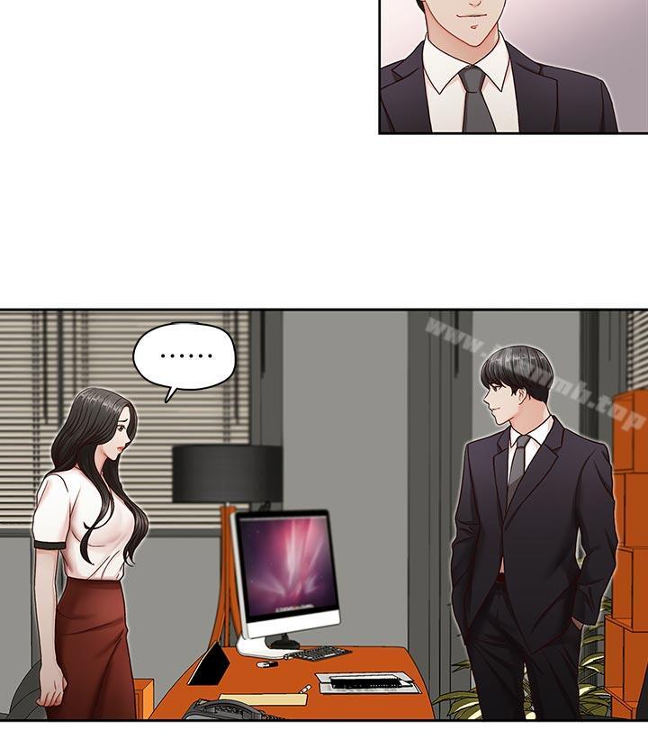 第10話 - 第13.jpg页
