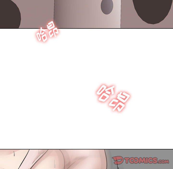 第 14 话 - 第24.jpg页