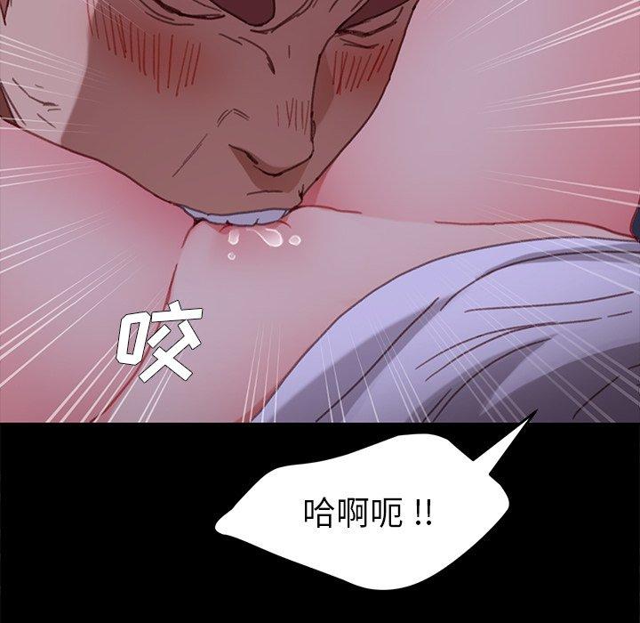 第32话 - 第145.jpg页