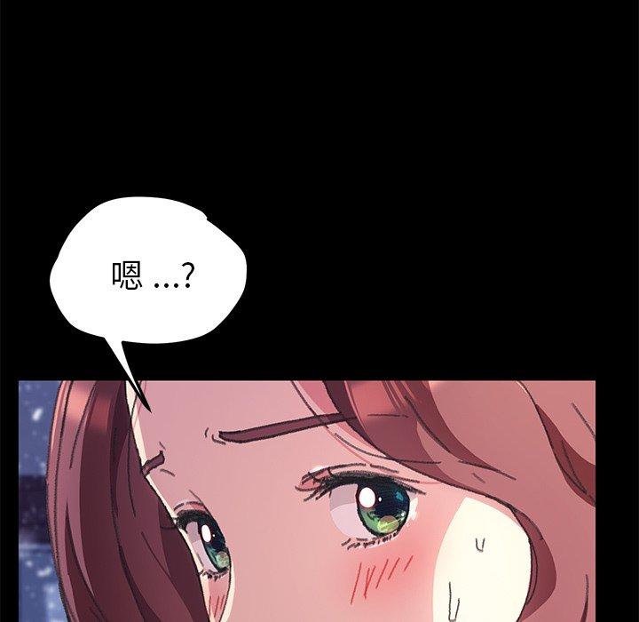 第56话 - 第62.jpg页