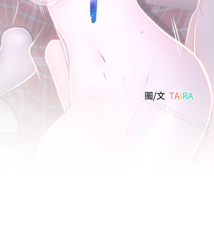 第30話 - 第30.jpg页