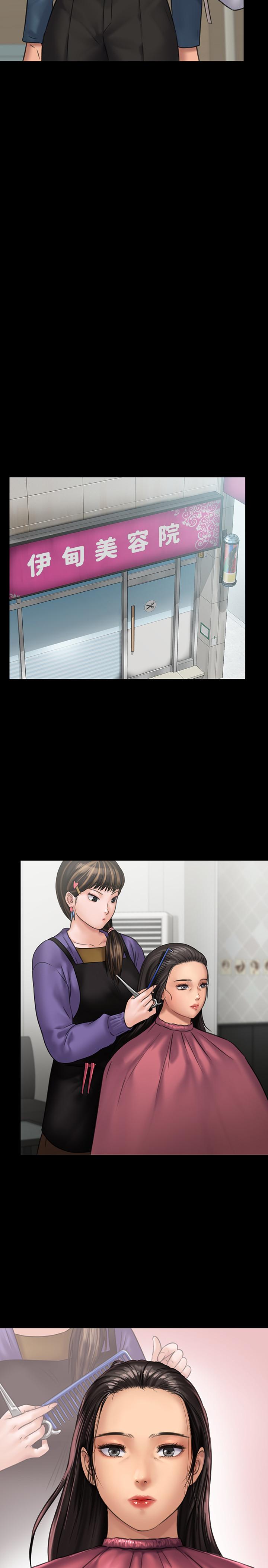 第129話- 蛻變的俊彪媽媽 - 第25.jpg页