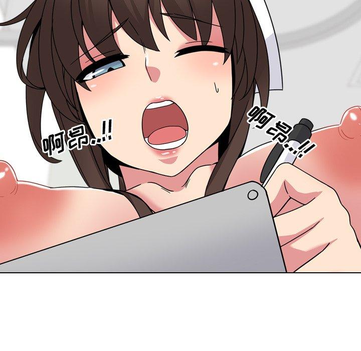 第6话 - 第59.jpg页