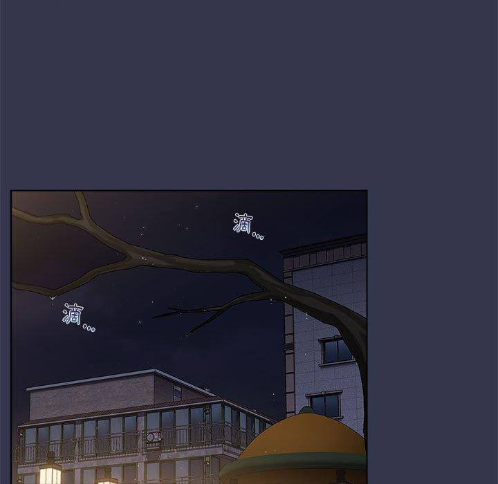 第33话 - 第97.jpg页