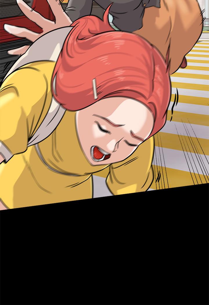 第84话-你没资格当我姐 - 第21.jpg页