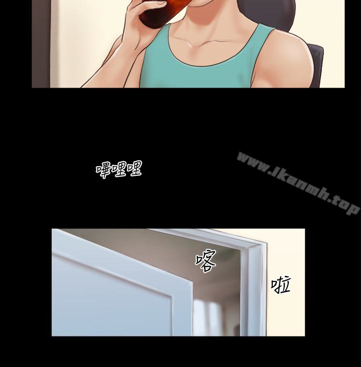 第13話-熟悉的快樂與新的誘惑 - 第5.jpg页