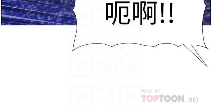 第32話-征服高傲女 - 第12.jpg页