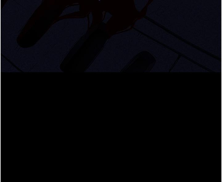 第14话-跟爹地玩捉迷藏的猎物 - 第48.jpg页