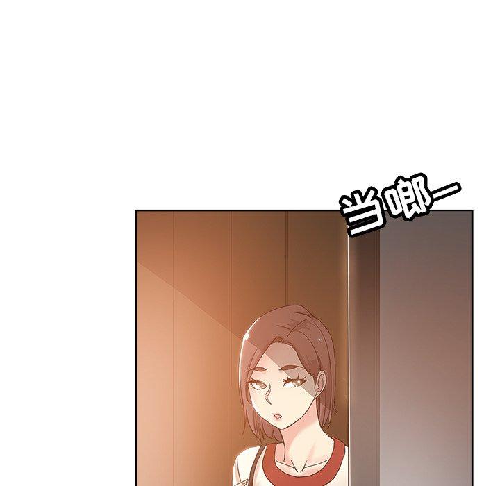 第 5 话 - 第70.jpg页