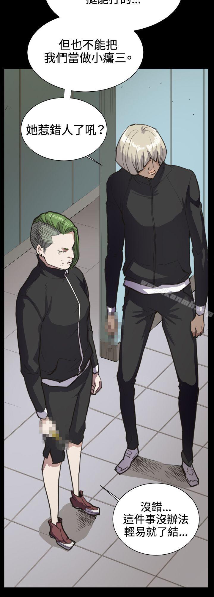 第14話 - 第5.jpg页