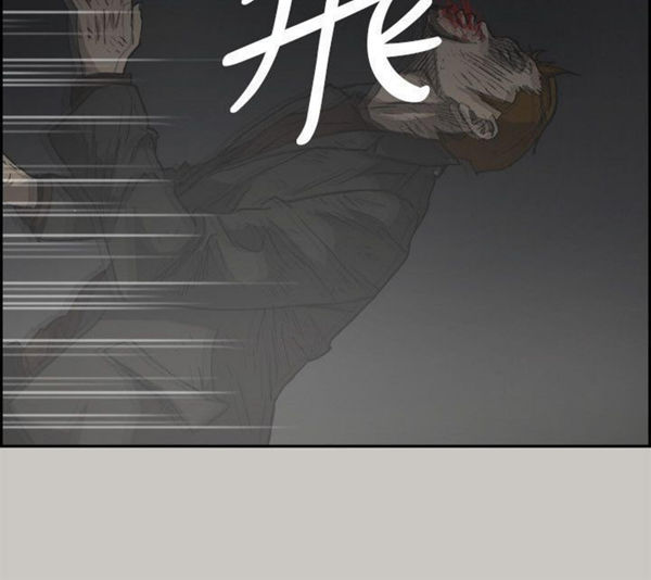 第 56 话 - 第15.jpg页
