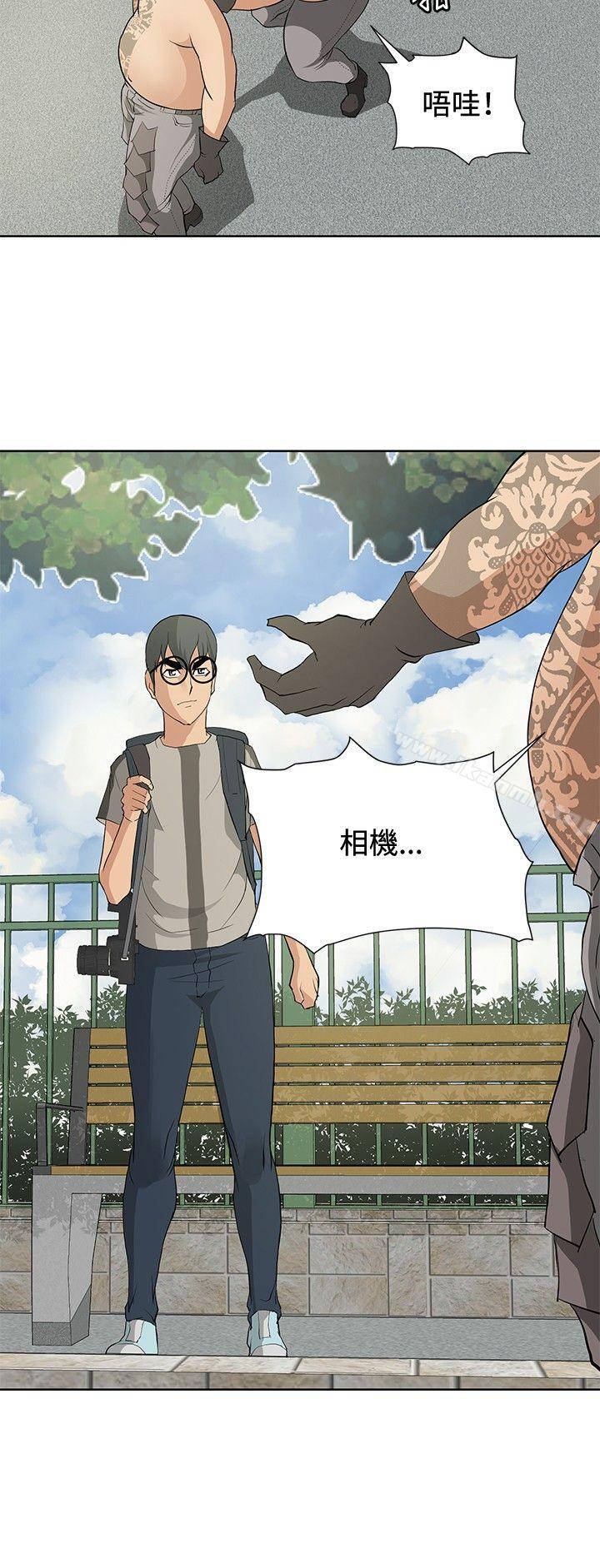 第15话 - 第4.jpg页
