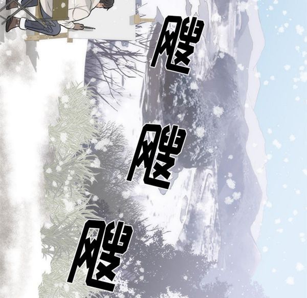 第 35 话 - 第97.jpg页