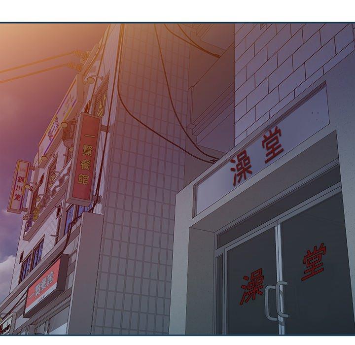 第27话 - 第74.jpg页