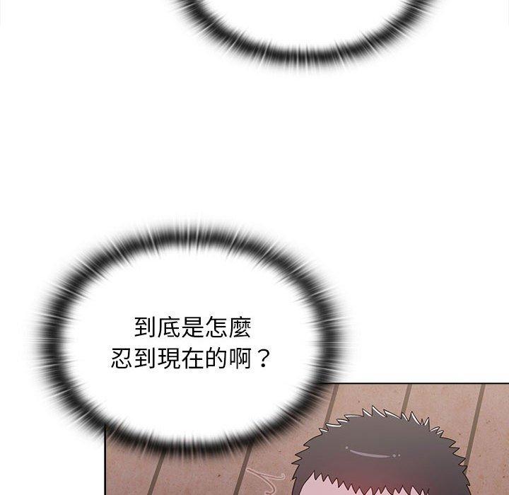 第24話 - 第68.jpg页
