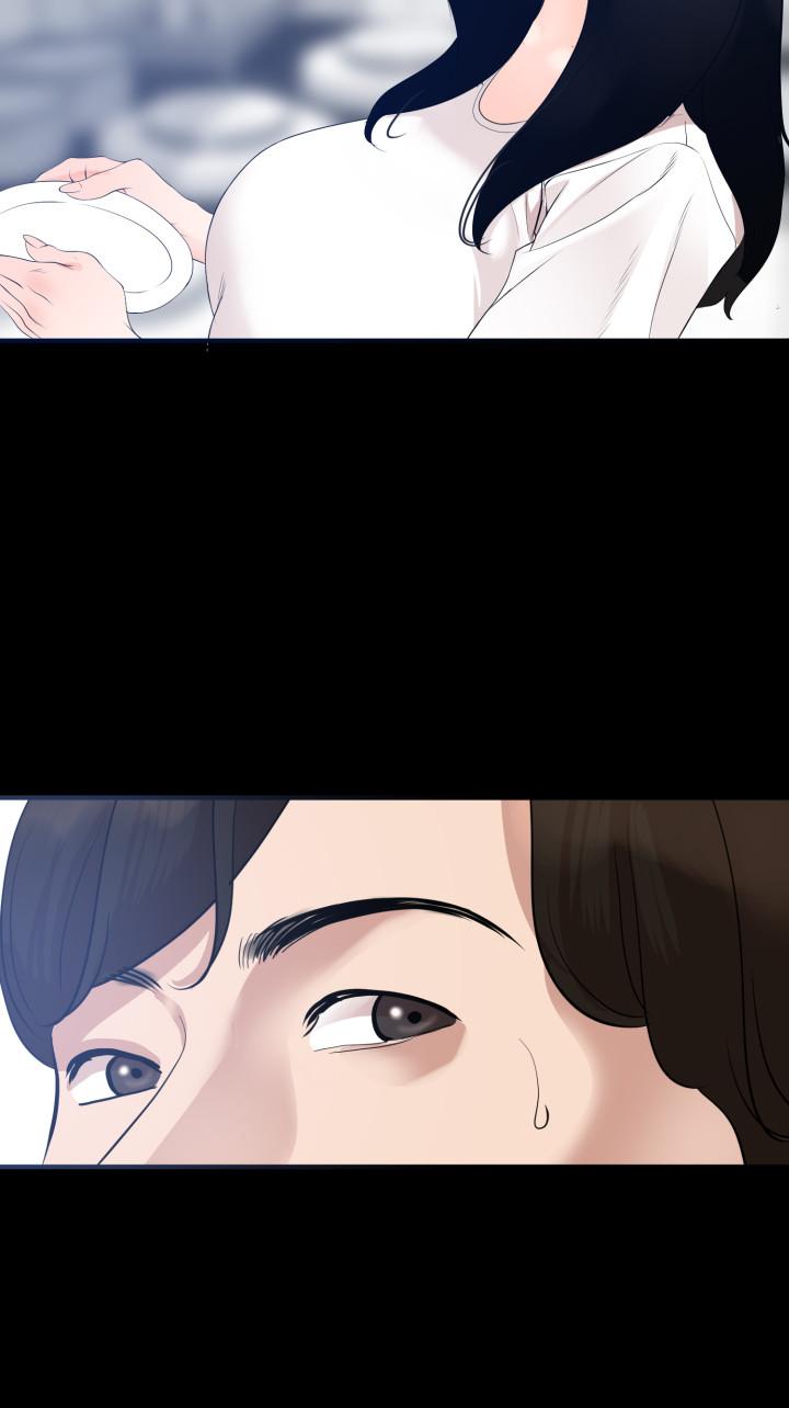 第4话-展开刺激的娘家生活 - 第11.jpg页