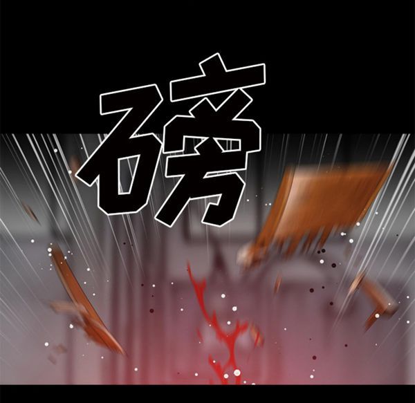 第 44 话 - 第26.jpg页