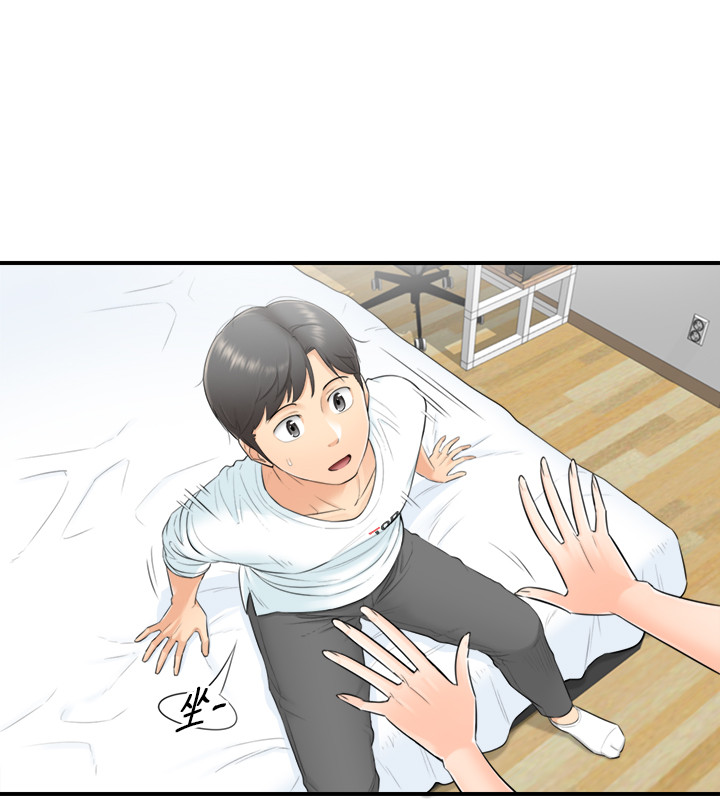 第1話-親愛的，我來慰勞你吧! - 第24.jpg页
