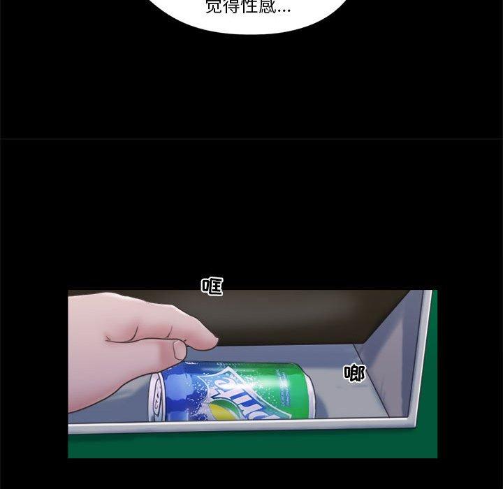 第10话 - 第23.jpg页