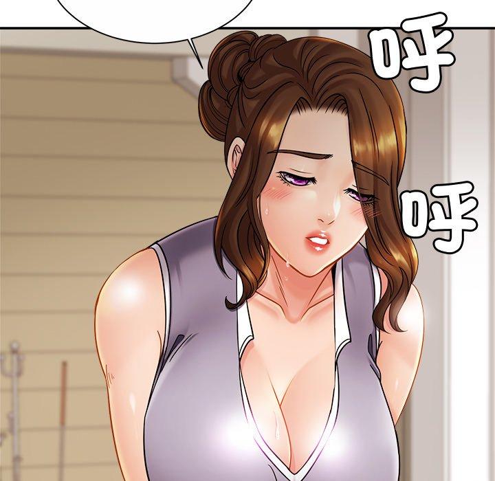 第11话 - 第9.jpg页