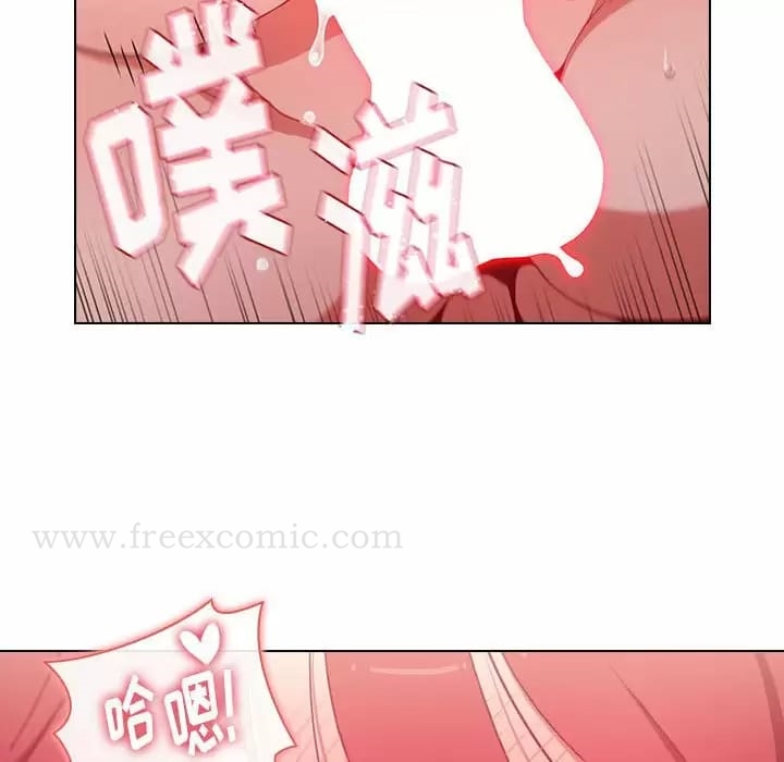 第17话 - 第74.jpg页