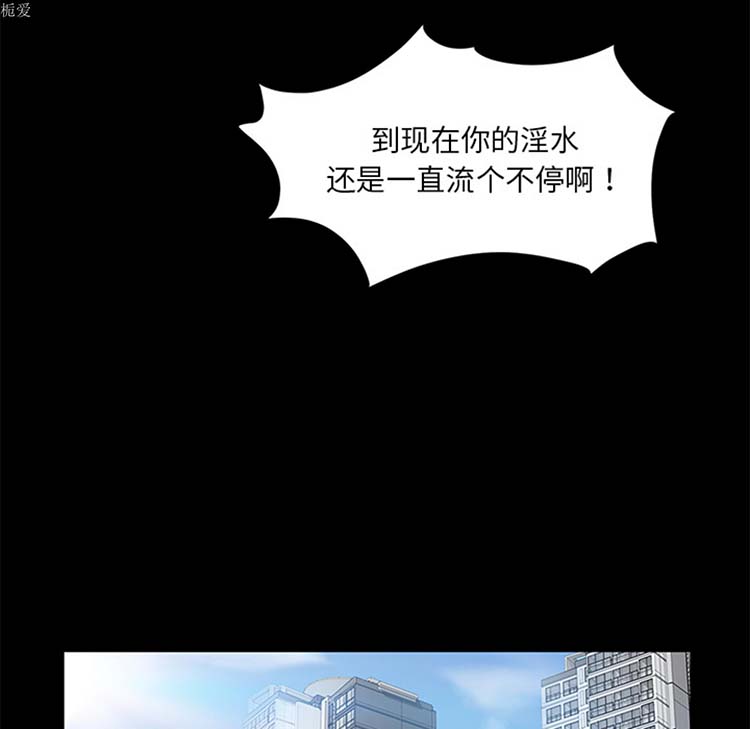 第 21 话 - 第29.jpg页
