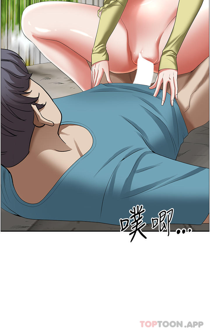 第69话-带劲的紧致小穴 - 第36.jpg页