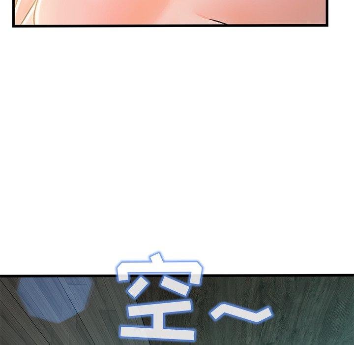 第 19 话 - 第103.jpg页