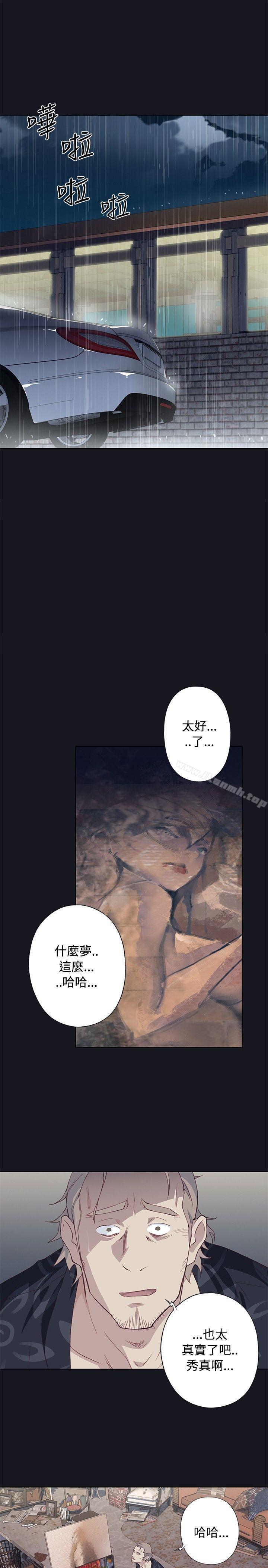 第16话 - 第29.jpg页
