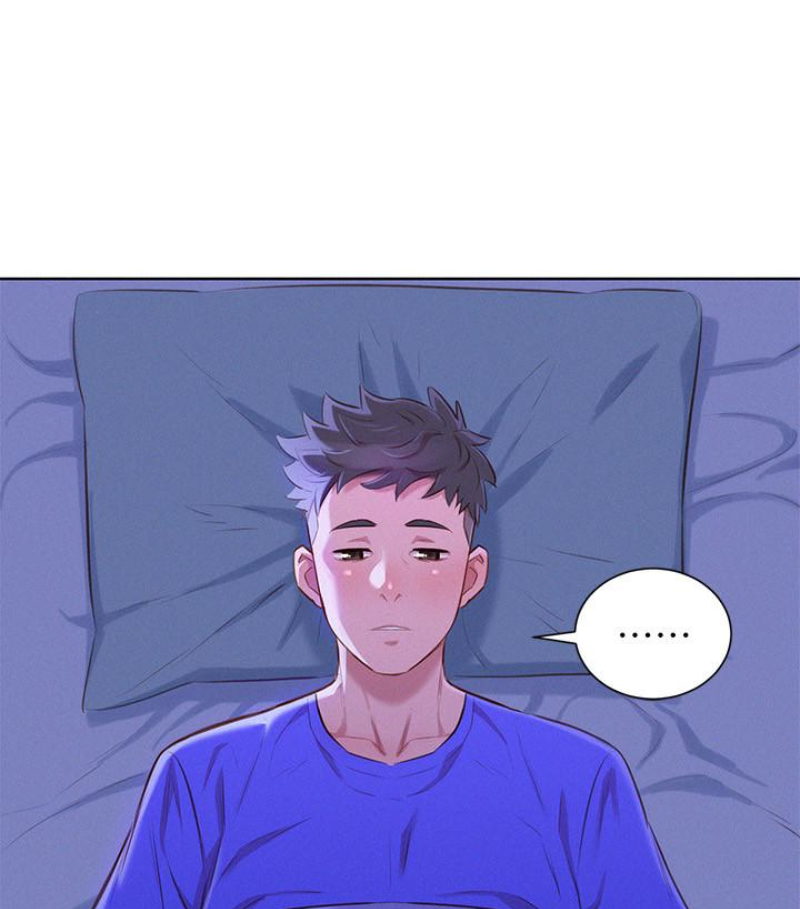 第58话-志豪，我們是什麼關係? - 第85.jpg页