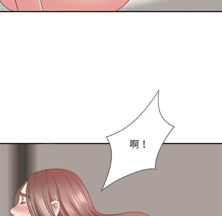 第 38 话 - 第11.jpg页