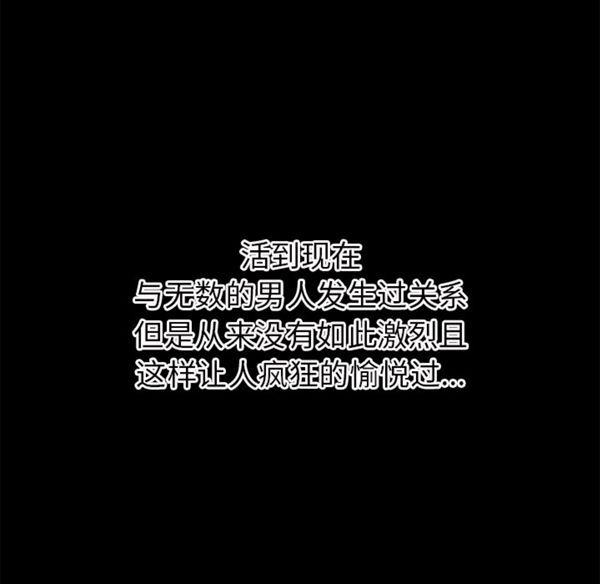 第 41 话 - 第15.jpg页