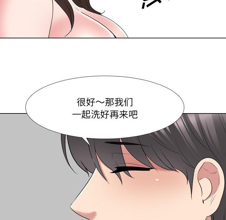 第34话 - 第107.jpg页