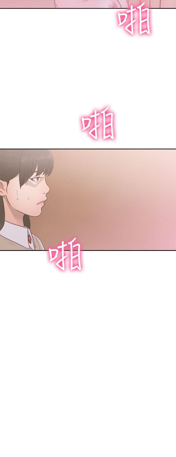 第50話 - 第4.jpg页