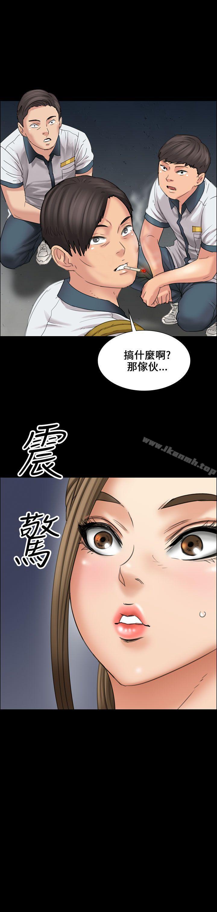 第16話 - 第45.jpg页