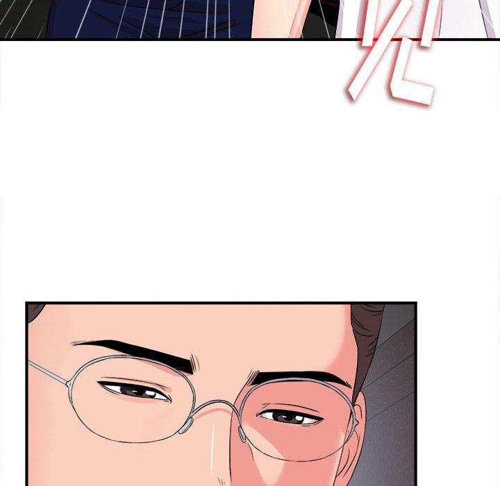 第 9 话 - 第73.jpg页