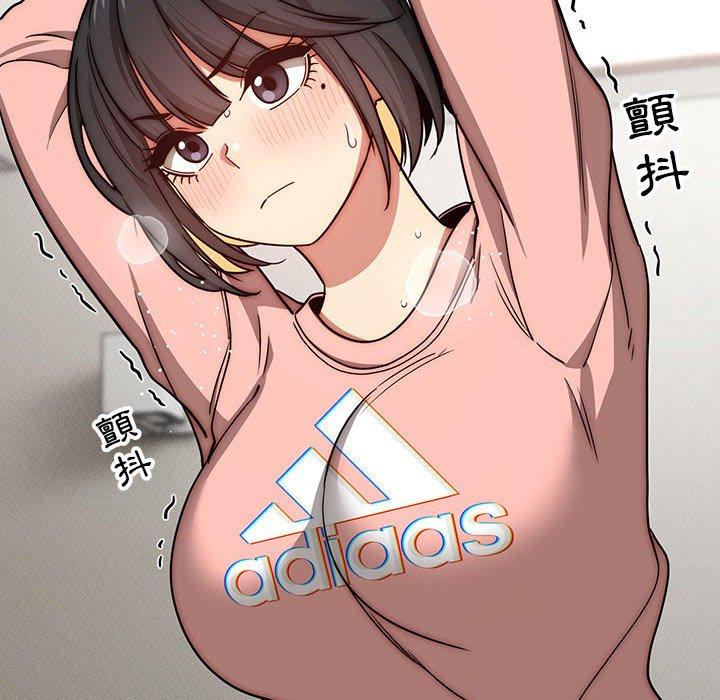 第55话 - 第40.jpg页