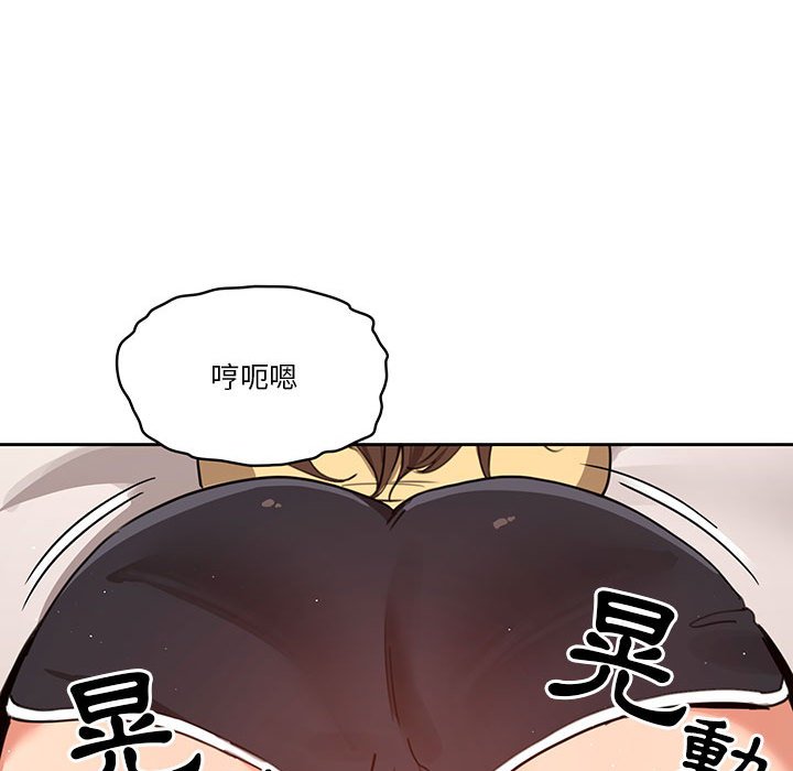 第12話 - 第132.jpg页