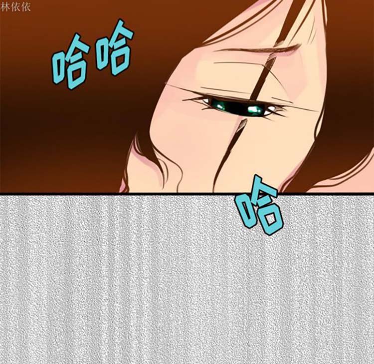 第 14 话 - 第26.jpg页