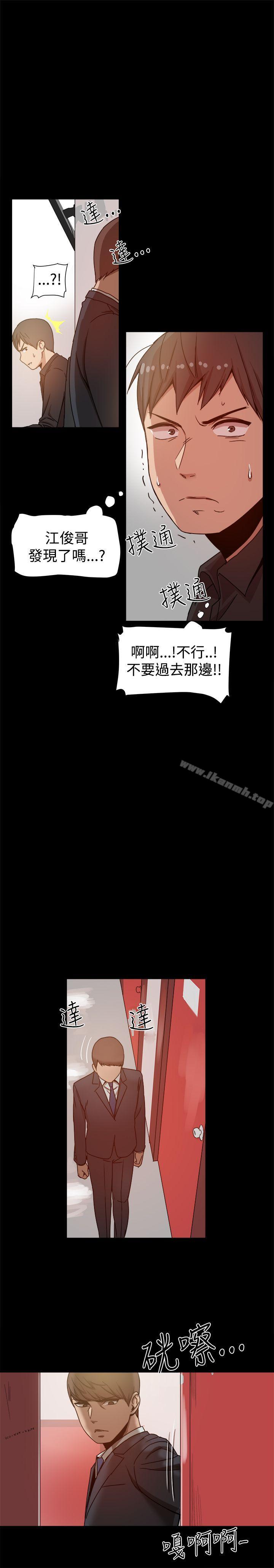 第11话 - 第16.jpg页