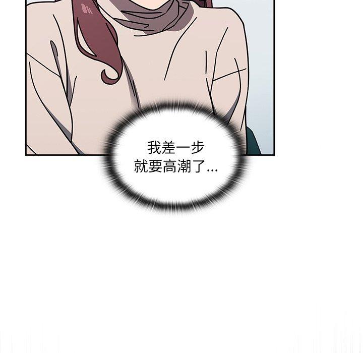 第4話 - 第121.jpg页