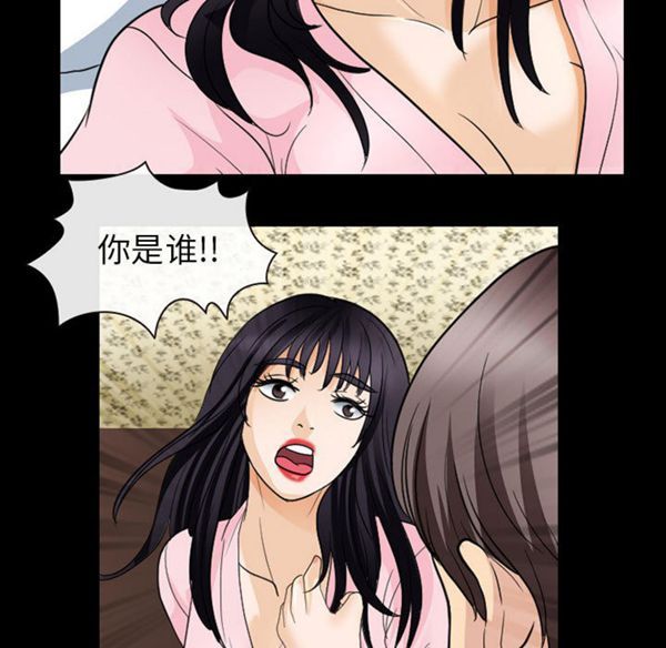 第 22 话 - 第33.jpg页