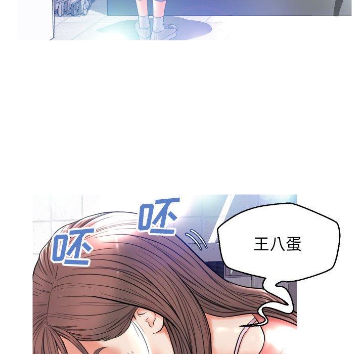 第 4 话 - 第60.jpg页