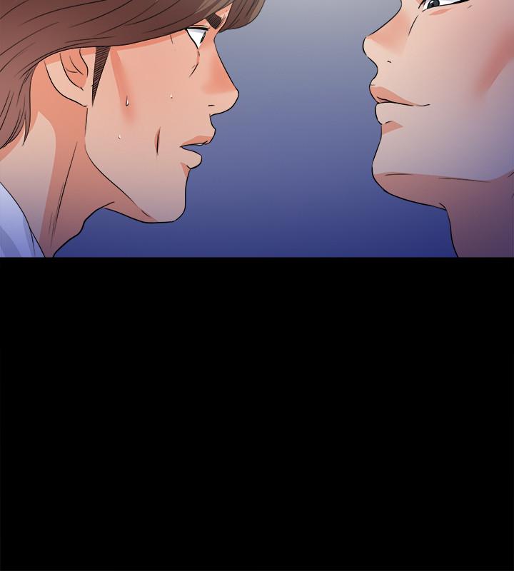 第49話-你也嚐嚐這種痛 - 第23.jpg页