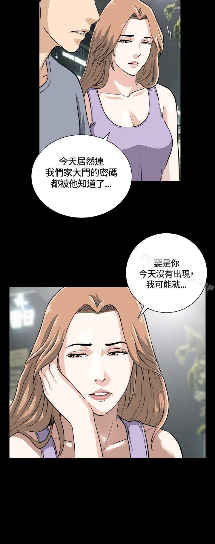 第11話 - 第15.jpg页