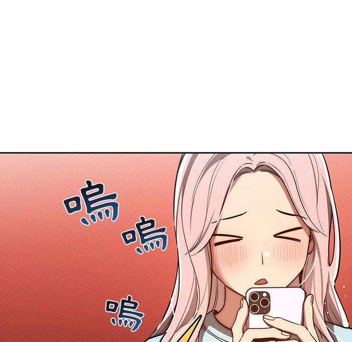 第44話 - 第109.jpg页