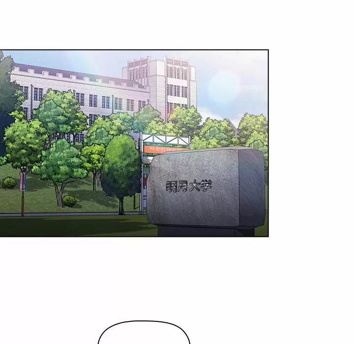 第30话 - 第28.jpg页